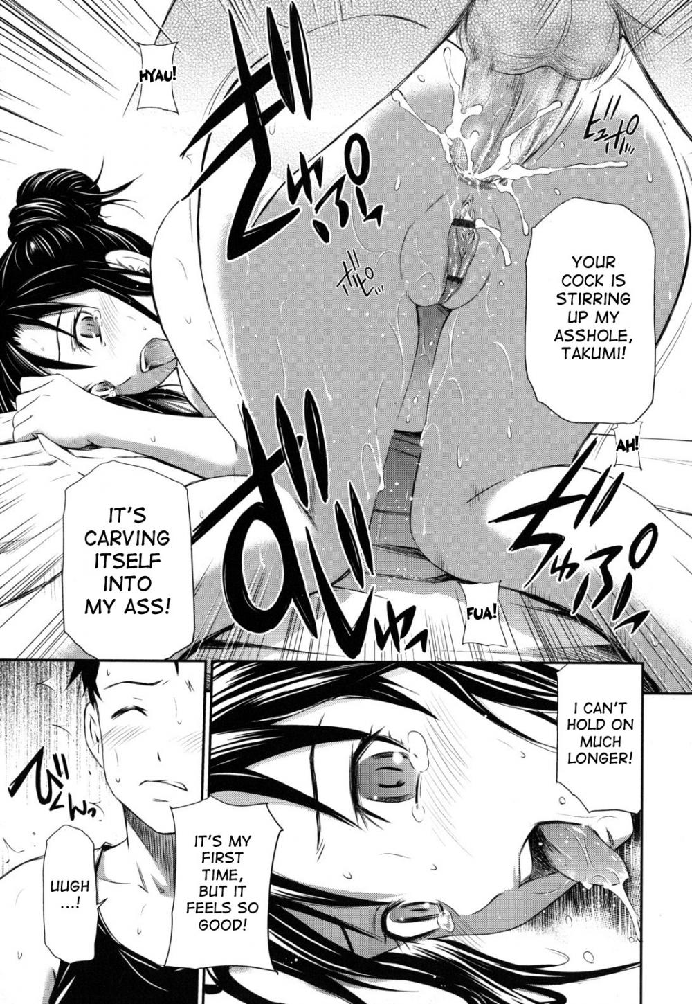 Hentai Manga Comic-Hajirai Body-Chapter 8-How I Spent The Time Before The Test-21